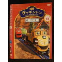 ○009782 レンタルUP☆DVD チャギントン シーズン2 13 72023 ※ケース無