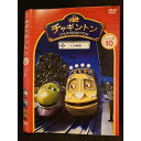 ○009782 レンタルUP☆DVD チャギントン シーズン2 10 72020 ※ケース無