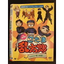 ○009783 レンタルUP☆DVD 劇団飛行船マスクプレイミュージカル 第1段 忍たま乱太郎 ドクタケ城の秘密の段 423 ※ケース無