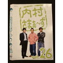 ◆　商品説明　◆ レンタルUP・中古商品になります。 ケースは付属しておりません。 タイトル記載の通り、ジャケット・ディスクのみの商品になります。 商品性質上、ジャケット、ディスクにレンタル管理用シールの付着や、傷み、汚れ等がある場合がございます。 ディスクデータ面にはクリーニング処理を行っており、深いキズがある場合は研磨処理を行っております。 再生機器によっては映像に乱れ・支障が出る可能性もございますので、予めご了承ください。 レンタルUPDVDケース無し商品の発送方法につきまして、ゆうメール1便で13本まで同梱が可能です。 商品状態の確認等、ご不明な点がありましたら、お気軽にお問い合わせください。