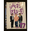 ○009906 レンタルUP☆DVD 内村さまぁ〜ず vol.17 5797 ※ケース無