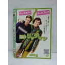 ○011627 レンタルUP◇DVD 隣のリッチマン 35034 ※ケース無
