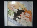 527#中古CD 東方萃翠酒酔
