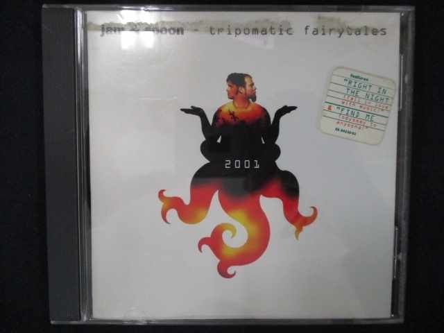 532CD Tripomatic Fairytales 2001(A)/W&Xv[