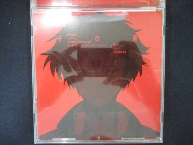 534＃中古CDS 千の翼/livetune adding Takuro Sugawara(from 9mm Parabellum Bullet)