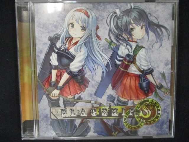 【ワンダフルデー★12月1日はポイント10倍】 538＃中古CD FLAGSHIPS / 狐の工作室