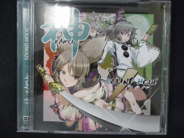 ◆　商品説明　◆ 中古商品です。 商品性質上、ケース、ジャケット(歌詞カード含む）等に傷み（割れ、破れ、汚れ等）があり、 一部特典が付属していない場合がございます。 ◆タイトルに「レンタル」と記載がある場合 レンタル使用済み商品となっておりますので ディスクやケース、歌詞カード、ジャケット等に レンタル管理用シールの付着や管理シールやレンタルスタンプが押してあります。 ◆タイトルが「中古」や「未開封」など、レンタルと記載が無い場合 レンタル使用済み商品ではございません。 ◆「ワケ有」との記載がある場合 音楽CD以外に、かなりの傷みがある場合や封入物、特典DVDやBlu-ray、歌詞カードやジャケット等、 音楽CD以外の何点かが欠品しております。 ※入荷時の検品ではCDの再生には問題はございません。保管用ではなく再生用としてお買い求めください。 未開封品を除き、ディスクデータ面にはクリーニング処理を行っており、深いキズがある場合は研磨処理を 行っております。 再生機器によっては映像に乱れ・支障が出る可能性もございますので、予めご了承ください。 完全な美品をお求めの方は、入札をご遠慮ください。 ワケ有品以外の商品状態の確認、ご不明な点がありましたら、お気軽にご質問ください。
