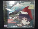 538#中古CD Fantastic Demolition / ジェリコの法則