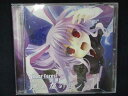 537#中古CD 永き夜のロンド II