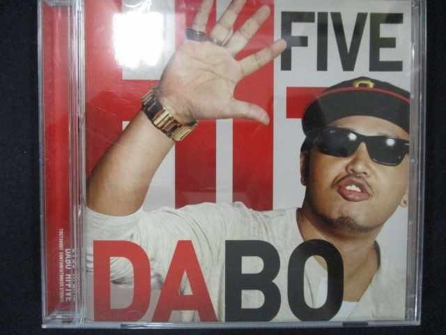 549＃中古CD HI-FIVE/DABO