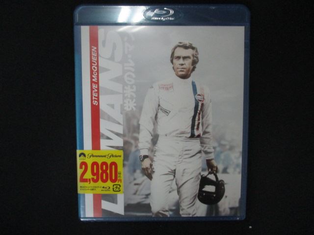 【ワンダフルデー★12月1日はポイント10倍】 0226★未開封BD 栄光のル・マン [Blu-ray] ※ワケ有