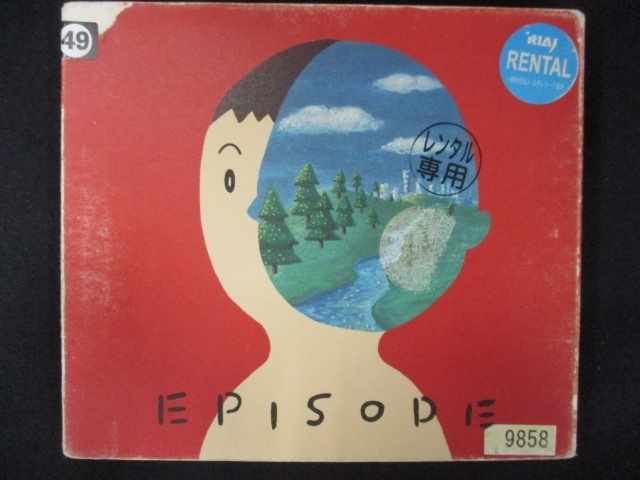 557 レンタル版CD エピソード/星野 源 9858