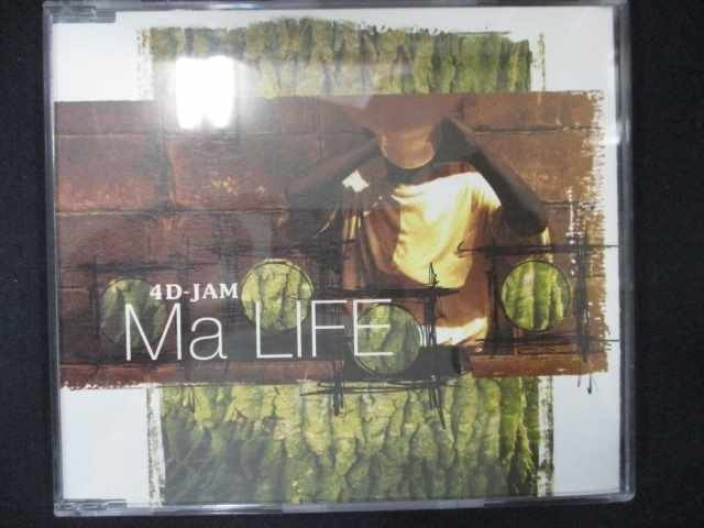 553＃中古CDS Ma LIFE/D-JAM