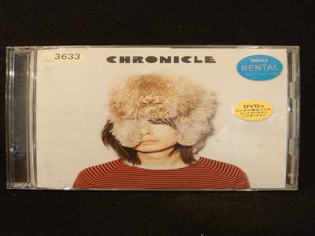 566 レンタル版CD CHRONICLE(DVD付)/フジファブリック 3633