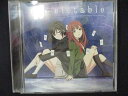 586＃中古CDS undeletable/Cyua