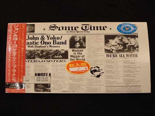 【期間限定！感謝祭⇒対象商品ポイント5倍★11/16 23:59迄】 604 レンタル版CD サムタイム・イン・ニューヨーク・シティ/ジョン&ヨーコ,プラスティック・オノ・バンド 2474