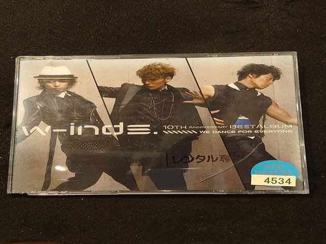 607 レンタル版CD <strong>w-inds.</strong> <strong>10th</strong> <strong>Anniversary</strong> <strong>Best</strong> <strong>Album</strong>-We dance for everyone- 4534