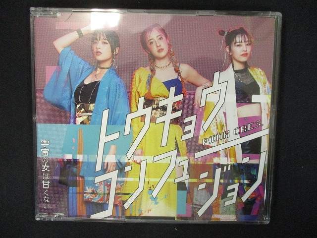 846＃中古CDS トウキョウ・コンフュージョン/宇宙の女は甘くない/PINK　CRES．