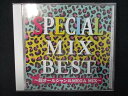 847#中古CD SPECIAL MIX BEST〜超オールジャンルMEGA MIX〜