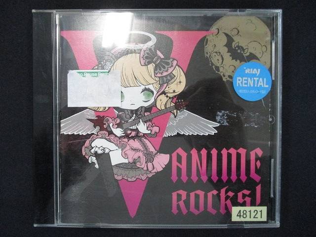 851＃レンタル版CD V-ANIME ROCKS! 48121