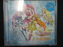 861 レンタル版CD <strong>スイートプリキュア♪ボーカルアルバム2</strong> 〜こころをひとつに 〜 11895