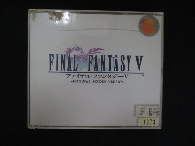 【ワンダフルデー★12月1日はポイント10倍】 1099■レンタル版CD 「ファイナルファンタジー4」オリジナル・サウンド・ヴァージョン 1873