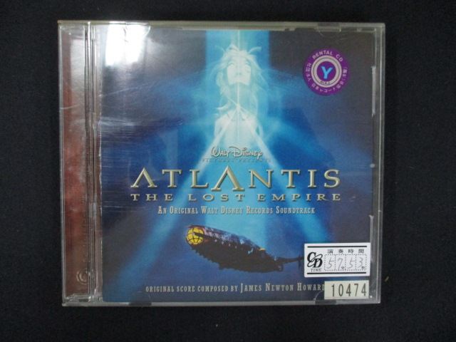 1103 レンタル版CD アトランティス/失われた帝国 — オリジナル・サウンドトラック 10474