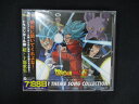 1121 レンタル版CD ドラゴンボール超 超主題歌集 1809
