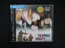 1127 レンタル版CD 「最遊記RELOAD」「最遊記RELOAD GUNLOCK」テーマソング + BGM集 4263