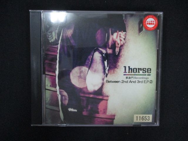 【ブラックフライデー！ポイント10倍★11/27 01:59迄】 1128 レンタル版CD BETWEEN 2ND AND 3RD E.P. 2/..