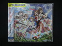 1145 レンタル版CDS ぽっぴん'どりーむ!/Poppin'party