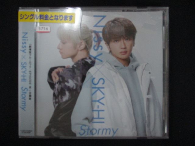 ƥåREIKODO㤨1148 󥿥CDS Stormy/NissyߡSKYHI 5756פβǤʤ750ߤˤʤޤ