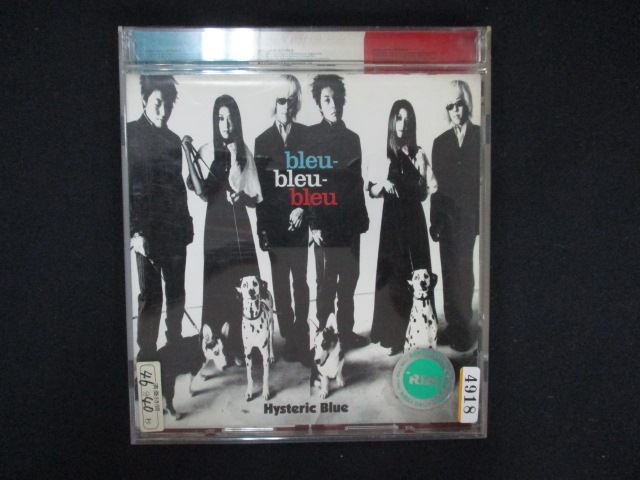 楽天市場】Hysteric Blue bleu-bleu-bleuの通販 楽天市場】Hysteric Blue bleu-bleu-bleuの通販