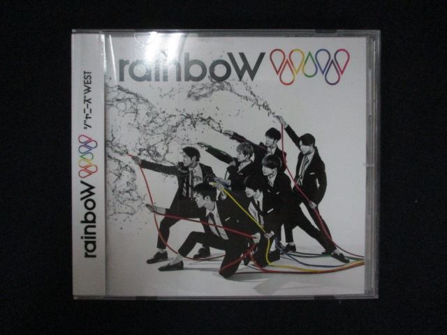 【期間限定！感謝祭⇒対象商品ポイント5倍★11/16 23:59迄】 1160∴レンタル版CD rainboW/ジャニーズWEST