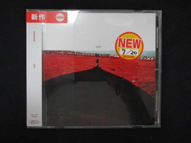 【期間限定！感謝祭⇒対象商品ポイント5倍★11/16 23:59迄】 1163∴レンタル版CD SPIN/菅田将暉