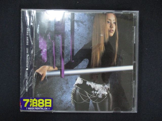 1171∴レンタル版CD LOVE ENHANCED - single collection/安室奈美恵