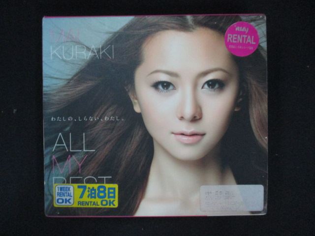 1188∴ レンタル版CD ALL MY BEST/倉木麻衣 ※ワケ有