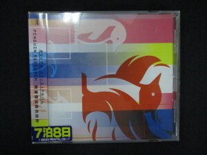 1205∴レンタル版CD 敗者復活戦自由形/PENGUIN RESEARCH