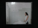 1207∴レンタル版CD 歌ってみた 歌われてみた/広瀬香美(2)