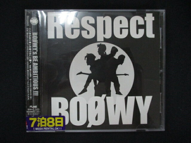 1227∴レンタル版CD BOOWY Respect