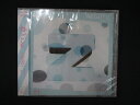 1305★未開封CD Hello!“Z”/ねごと ※ワケ有