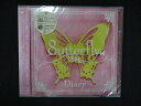 1307★未開封CD Flower/Flower ※ワケ有