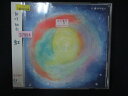 1312∴レンタル版CD 虹/新垣結衣