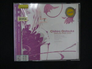 1319∴レンタル版CD SINGLES 2000-2003/鬼束ちひろ 30954