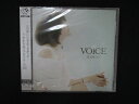 1339★未開封CD VOICE/日之内エミ ※ワケ有