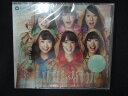 1340★未開封CD いいじゃないか(初回限定名古屋盤)/チームしゃちほこ ※ワケ有