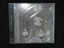 1341★未開封CD 愛ならば知っている/泉まくら ※ワケ有