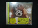 1341★未開封CDBEST OF MY LUV -collabo selection-(DVD付)/JAMOSA ※ワケ有