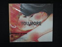1341★未開封CD YOU MORE/チャットモンチー ※ワケ有