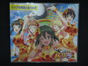 1346 レンタル版CDS THE IDOLM@STER CINDERELLA GIRLS STARLIGHT MASTER GOLD RUSH! 12 パ・リ・ラ 3786